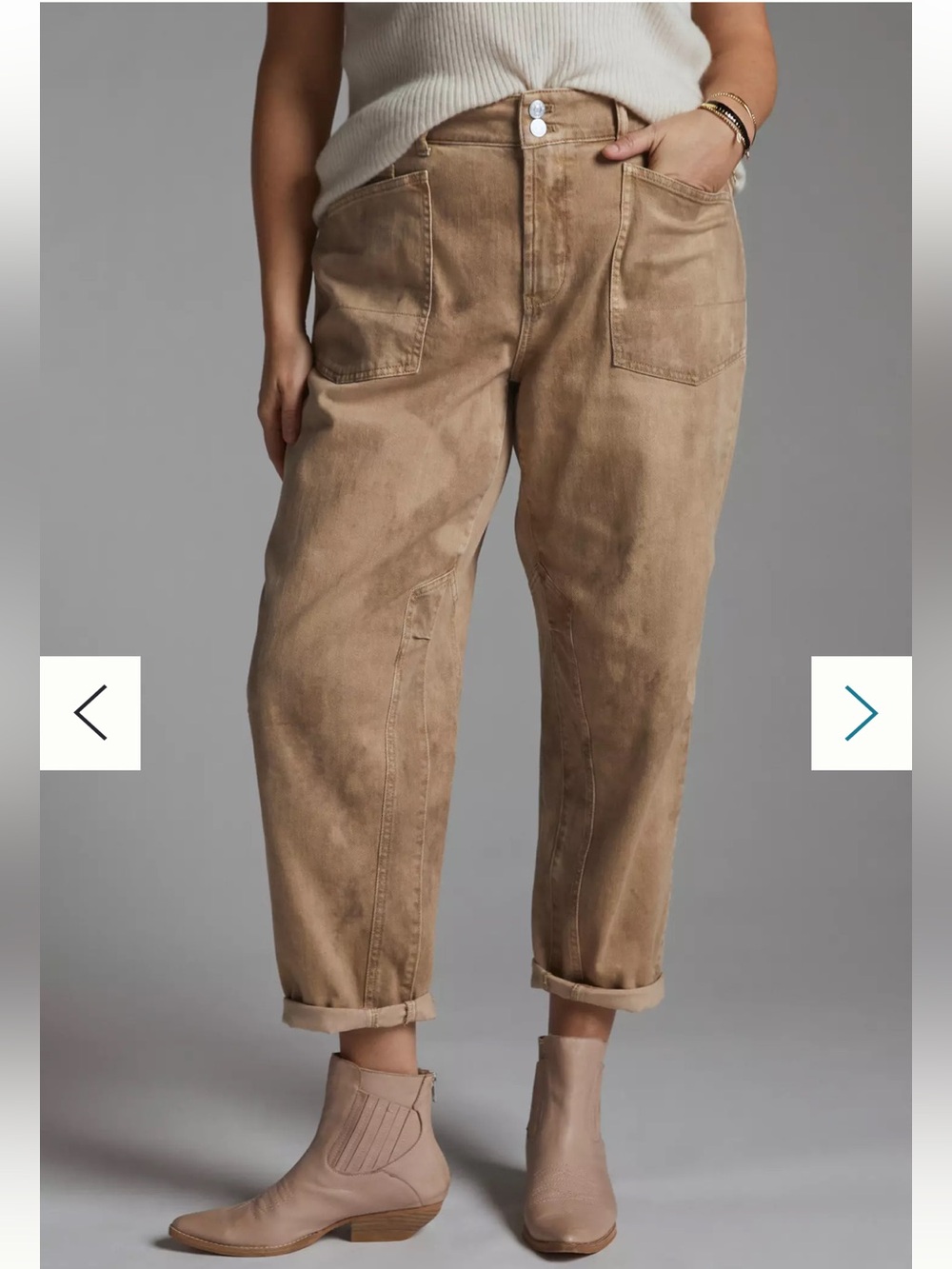 Anthropologie Womens Pilcro The Wanderer relaxed jeans Size 30 New Bronze